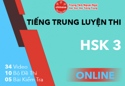 khoa-hoc-hsk3