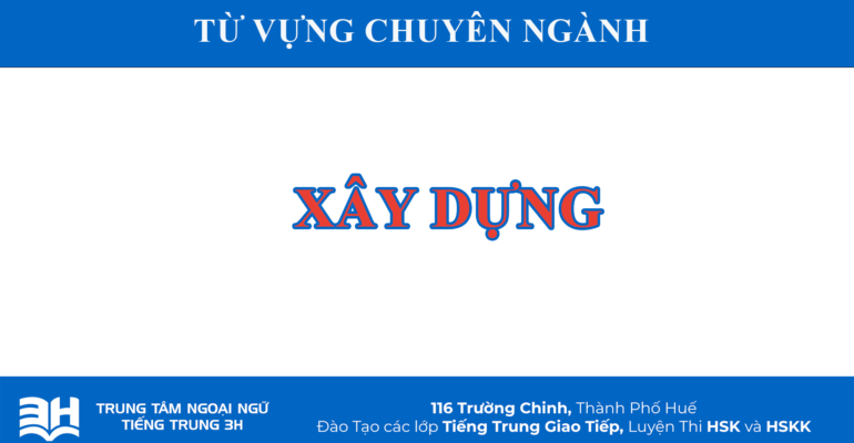 trung tam tieng trung 3h dang blog 08
