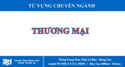 trung tam tieng trung 3h dang blog 12
