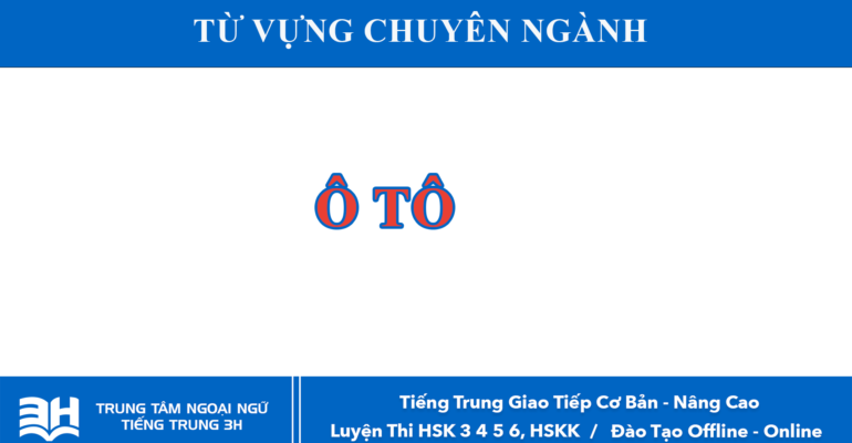 trung tam tieng trung 3h dang blog 22